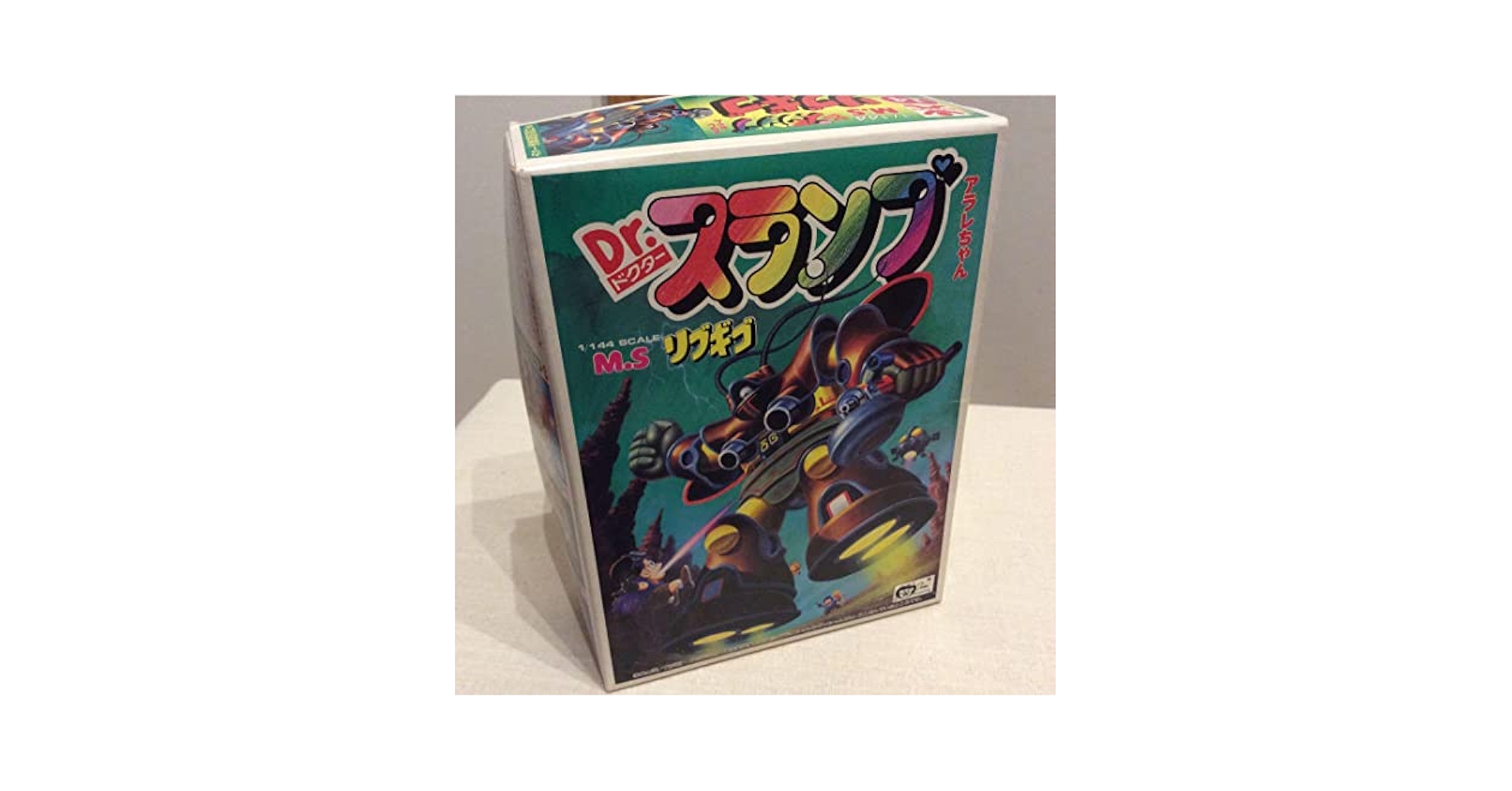 ミキプルーン アスプリプラス アコさん専用 LINKL PLANET【リンプラ】 on X