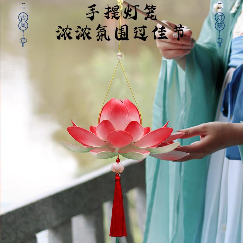 Image of Lotus Lantern Handheld Spring Festival Decor Chinese New Year Flower Lanterns DIY Artificial Lotus Lamp for Hanfu Cosplay,Wedding, Party Decoration(red)