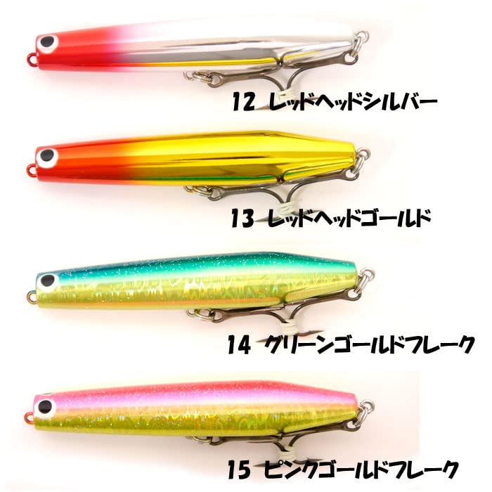 Amazon.co.jp: ウォーターランド スプラッシュサウンダー 115