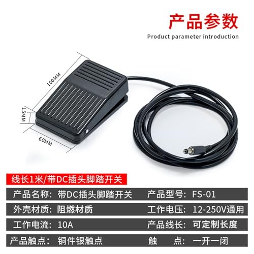 Interruptor de pedal TFS-01 con cable CC 5.5-2.1 para control de corriente continua 2