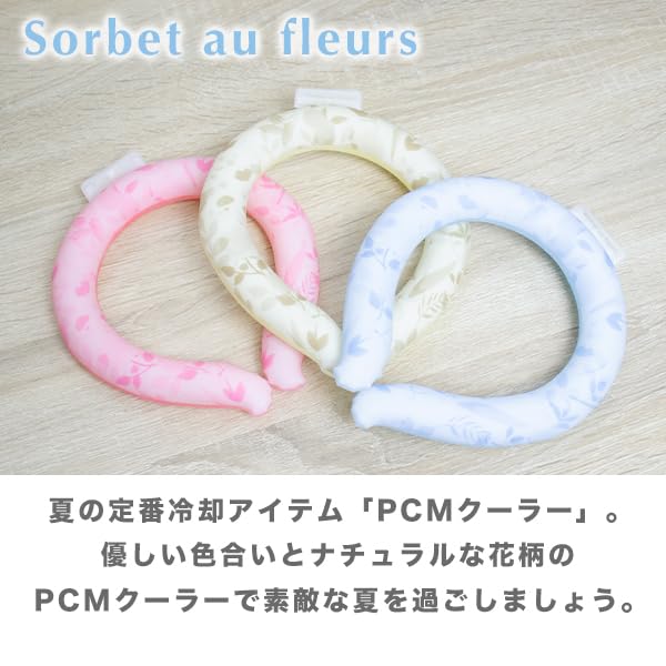 Amazon.co.jp: ネッククーラー 首掛け 保冷剤 可愛い 花柄 熱中