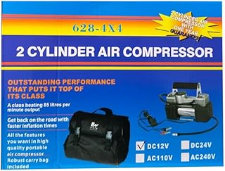 منفاخ هواء بالعلة 2 بستم لإطارات السيارات الدراجات والكرات و الاقوات العائمة يعمل على بطارية ولاعة السيارة