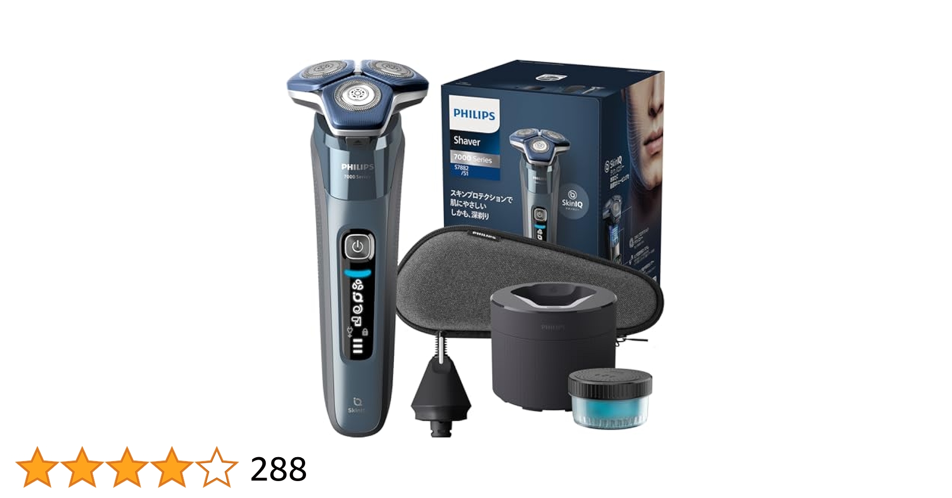 PHILIPS 7000シリーズ S7882/51 【公式通販】