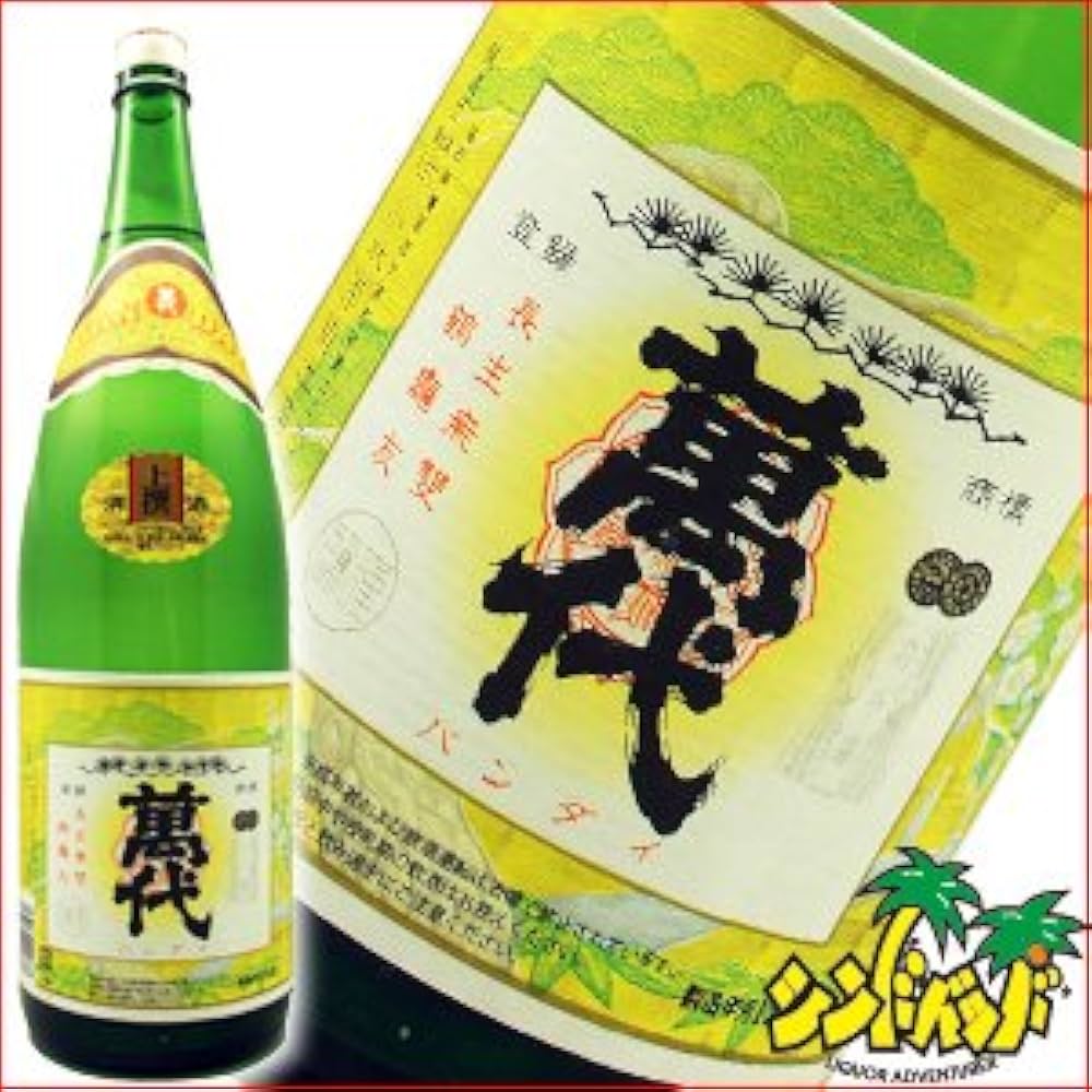 Amazon.co.jp: 萬代 上撰【小林酒造本店】本酒 清酒 : 食品・飲料・お酒