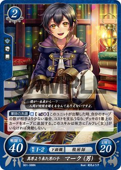 Amazon.co.jp: ファイアーエムブレム サイファ/英雄たちの戦刃
