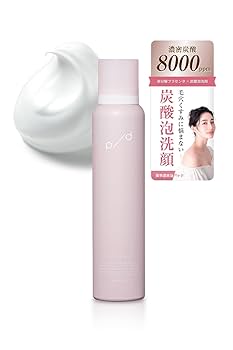 akyuise 洗顔料 110g✱パック150グラム 262618_1.jpg?04071108