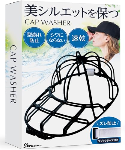 [STREAM] [gbvX^CXgE] LbvEHbV[ ^h~ Xq lbg [^ꂩXq] (ubN)