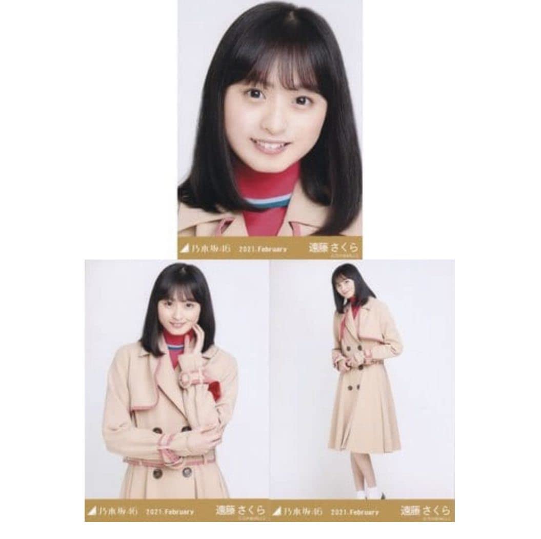Amazon.co.jp: 2-99乃木坂46 公式グッズ 生写真 3枚 コンプ
