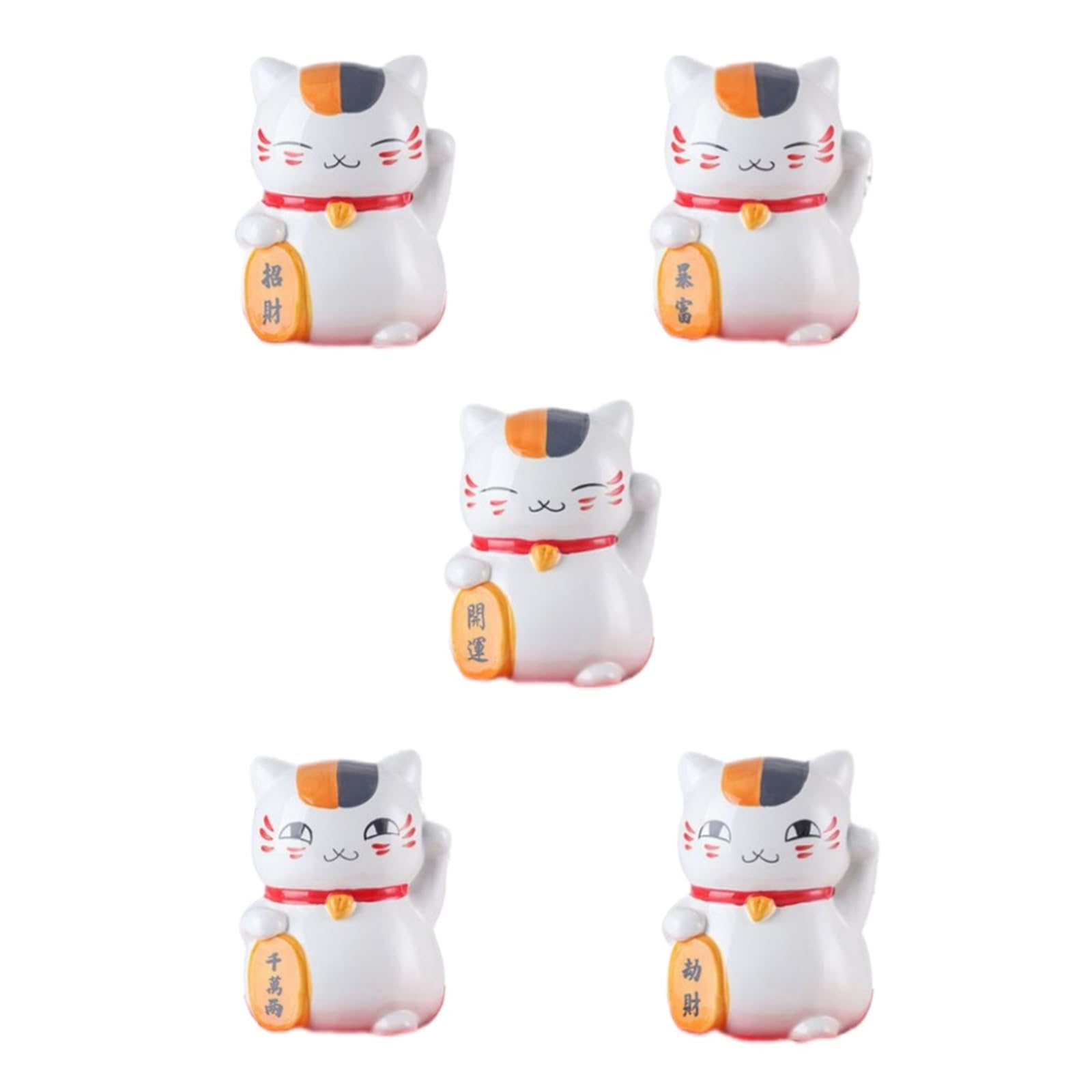 Amazon.co.jp: 夏目友人帳 貯金箱 ニャンコ先生 萌えグッズ 招き猫