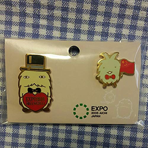 Amazon.co.jp: EXPO 2005 愛地球博 モリゾー キッコロ グッズ 愛知万博