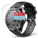 4枚 Sukix フィルム 、 ELEGIANT C520 スマートウォッチ smart watch 向けの 液晶保護フィルム 保護フィルム シート シール（非 ガラスフィルム 強化ガラス ガラス ケース カバー ） 修繕版