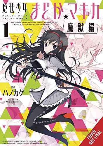Puella Magi Madoka Magica: Wraith Arc, Vol. 1: Volume 1 (PUELLA MAGI MADOKA MAGICA WRAITH ARC GN)