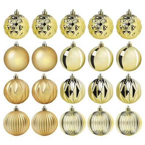 IKEA イケア ツリーオーナメント ボールオーナメント ゴールドカラー 7 cm 20 ピース m00604509 VINTERFINT ヴィンテルフィント クリスマスのサムネイル