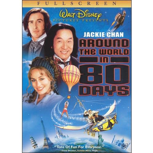 Around The World In 80 Days