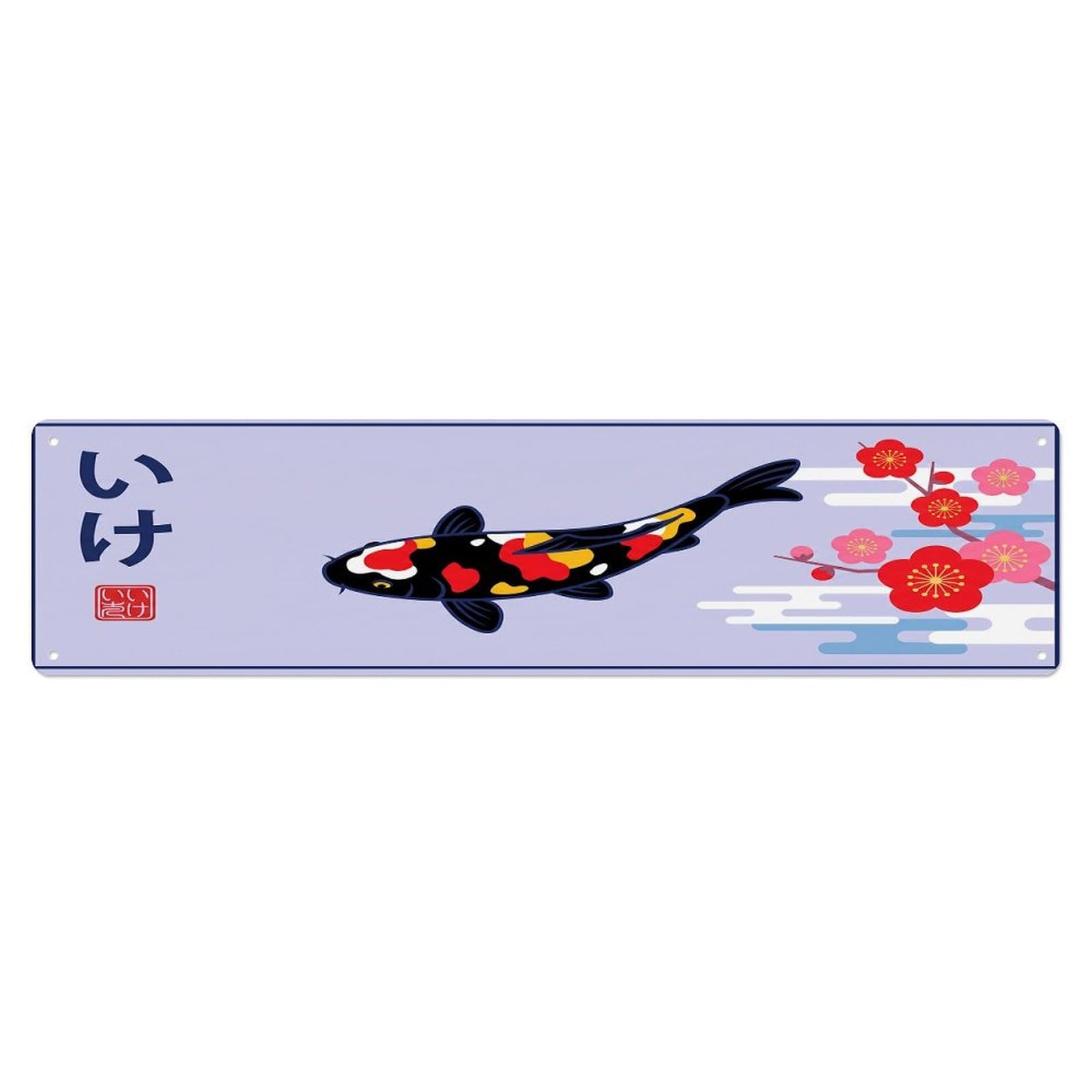 Olhnbad 4X16inch(10X40cm) Vintage Koi Fish Japanese Opal Artwork Metal Tin Sign
