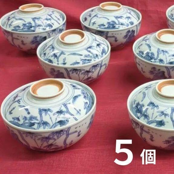 10個 蓋つき煮物碗 古代間取り山水柄 有田焼 丼物 煮物 送料無料】