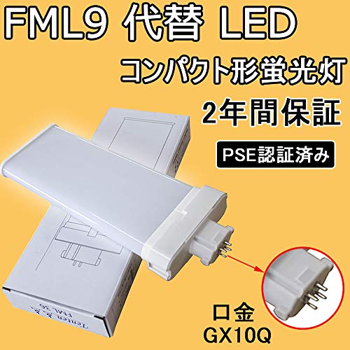 cCu 9` FML9EXL FML9EX FML9EX-L LED u 9` cC2pLEDu GX10q-1 RpNgu ʃubW V^̐݌v 2N_ۏ (F)