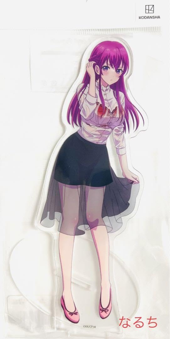 Amazon.co.jp: 女神のカフェテラス アクリルフィギュア 幕澤桜花 突然