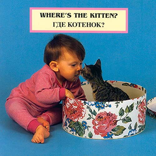 Image of Where's the Kitten? (English/Russian bilingual edition)
