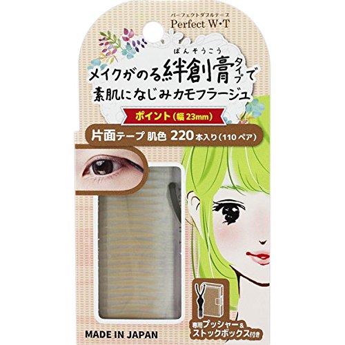 Perfect W.T Plaster Type Double Eyelid Tape 23mm