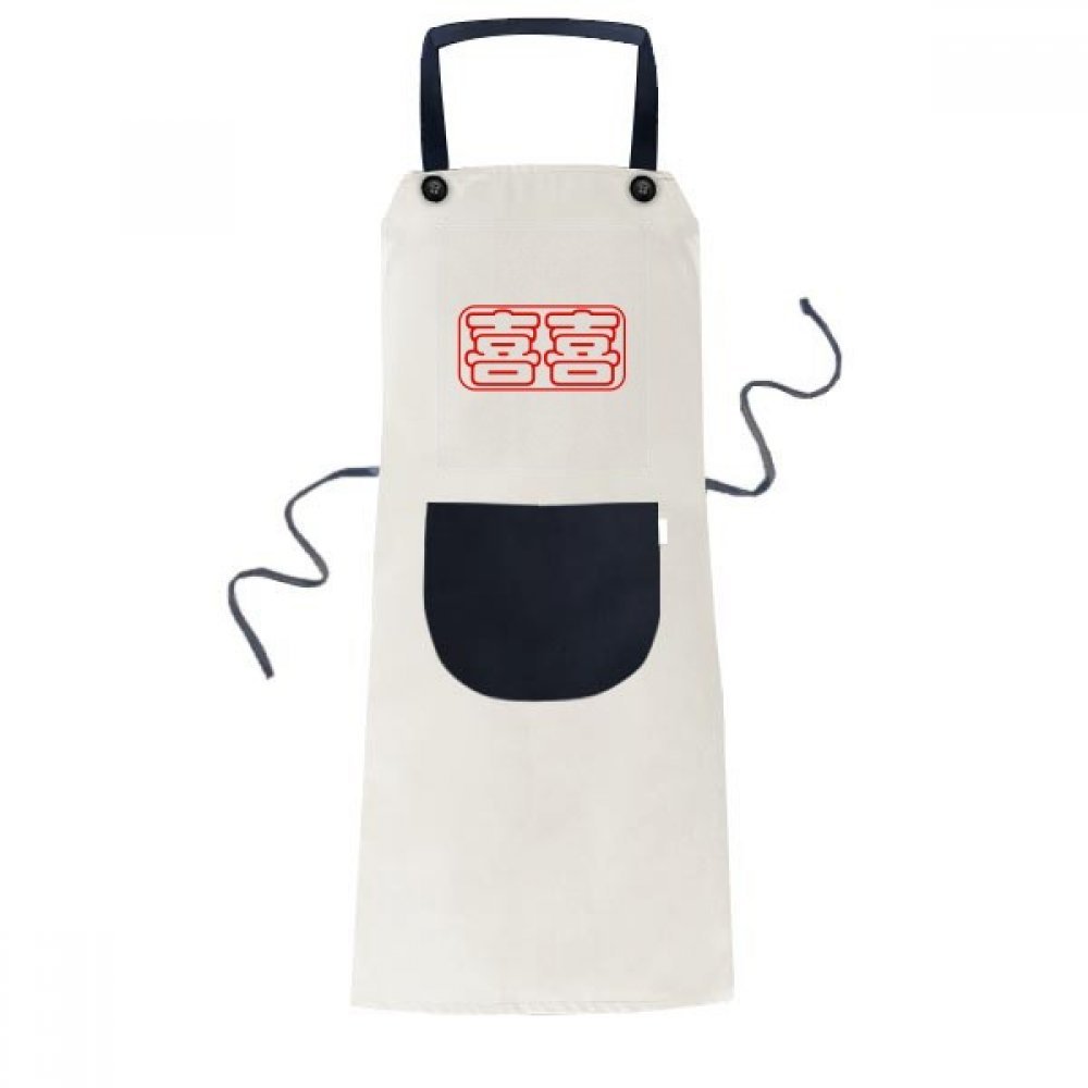 Tablier bavoir de cuisine XI mots de souhaits noir avec grande poche centrale mixte