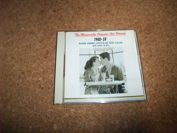 【THE MEMORABLE POPULAR HIT PARADE】CD Amazon.co.jp: [CD] 懐かしのポピュラー・ヒット 1 1948-59 THE
