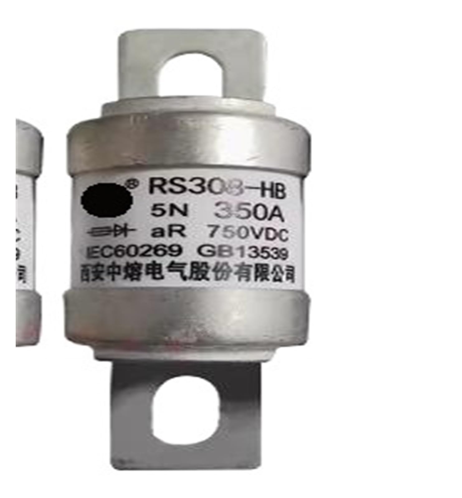 Évitez les surcharges de courant avec le fusible RS308-HB 5N 200A