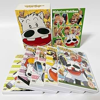 みどりのマキバオー　DVDメモリアルボックス 全巻セット Amazon.co.jp: みどりのマキバオー DVDメモリアルボックス