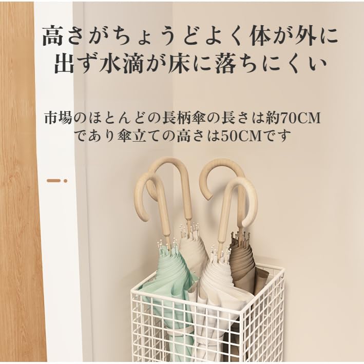 Amazon｜[Yizibuur]傘立て スリム アンブレラ スタンド メッシュ かさ