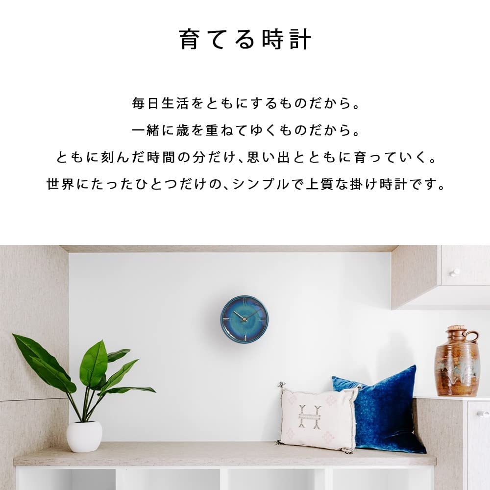 Amazon.co.jp: AndC 時計 掛け時計 壁掛け時計 おしゃれ インテリア