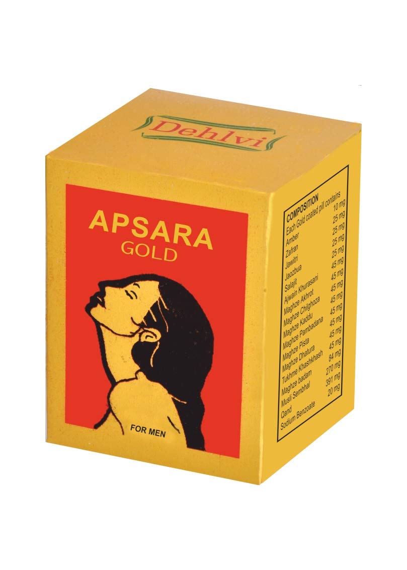 Dehlvi Apsara Gold (size- 5 pills)
