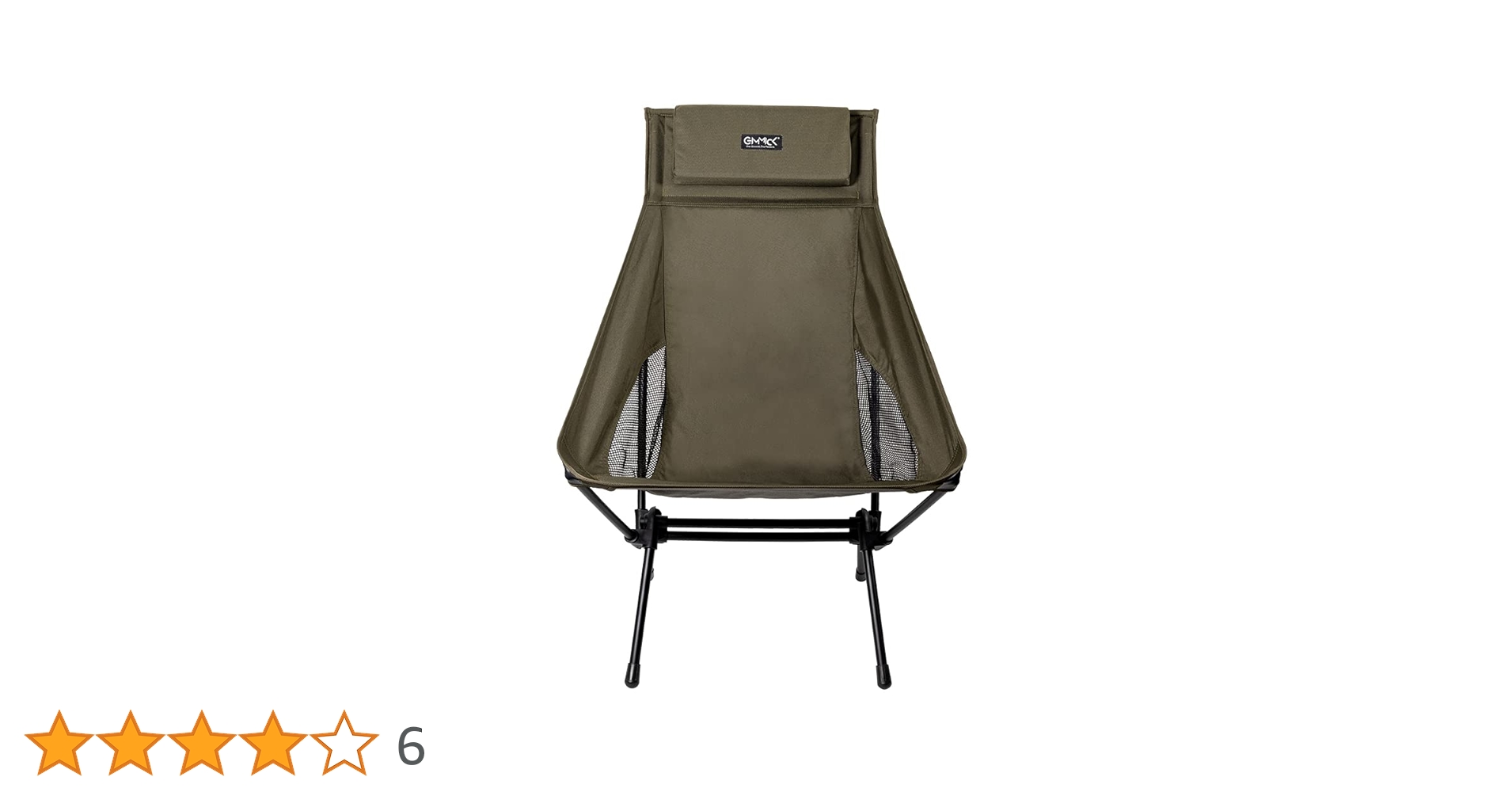 Amazon.co.jp: GIMMICK 椅子 チェア アルミ ヘッドレスト付き