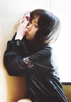 齊藤京子　引退品セット　バラ売り可 齊藤京子 引退品セット バラ売り可 Amazon.co.jp: 齊藤京子 A4