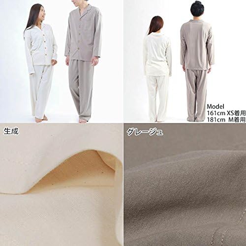 yori 』ハイウエストギャザージレ