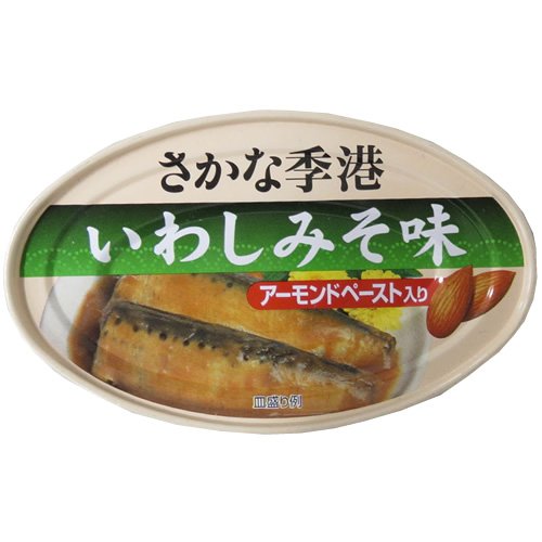 信田缶詰 さかな季港 いわしみそ味