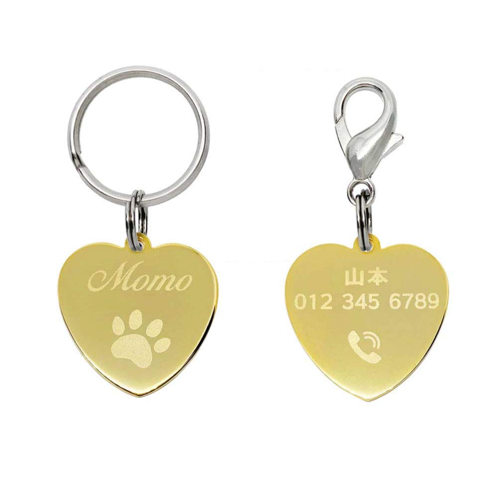 迷子札　オーダー受付 楽天市場】迷子札 チョーカー 犬 猫 名入れ☆本革 オーダー