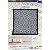 木花　Bocca 藍染ベビースリング ☆AKOAKOスリング しじら☆ 安心装着読本付！スリングで新生児