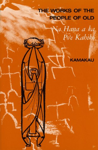 Amazon.com: Mary Kawena Pukui: books, biography, latest update