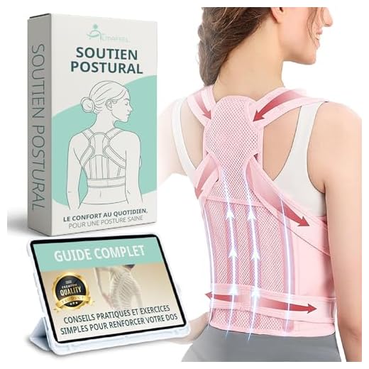 Super pack correcteur de posture avec eBook