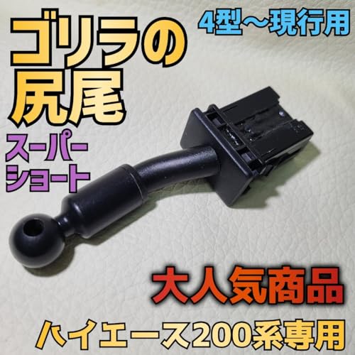 ؂ꑱoS̐KX[p[V[gnCG[X200npX}zXe[