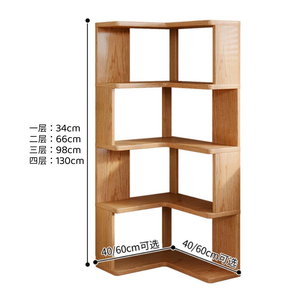 【簡易組立】 書棚　本棚　コーナーラック　角収納　シェルフ　コーナーボード Amazon｜NIGOE本棚 かど式 ブックシェルフ コーナーラックコーナー収納