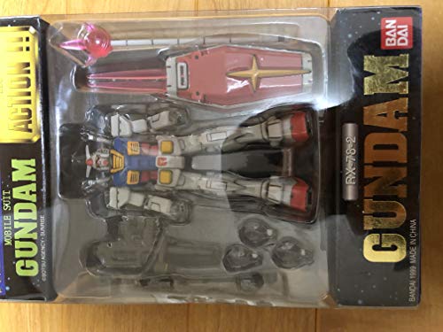 MS IN ACTION!! RX-78-2 ガンダムのサムネイル