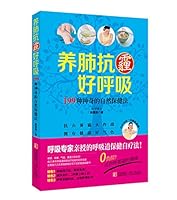 大好人韓國趴趴走 9869108636 Book Cover