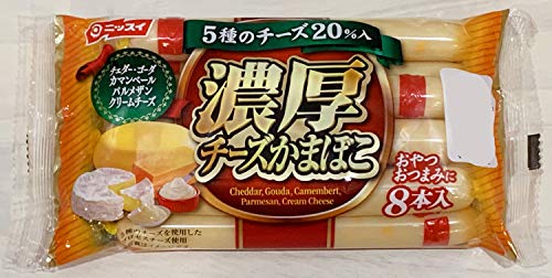 チーズ かまぼこ 食品の人気商品 通販 価格比較 価格 Com