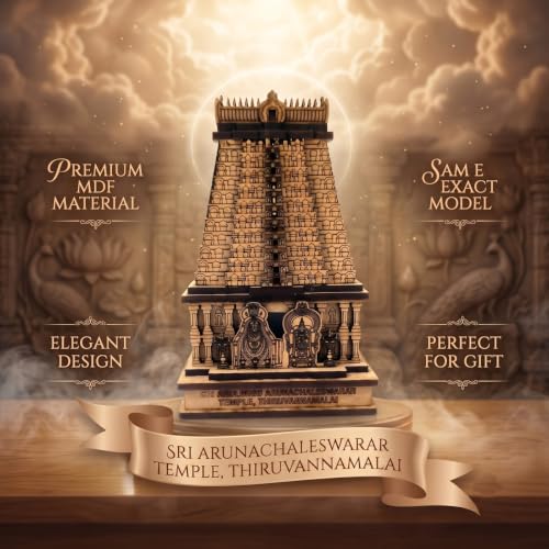 Image of Ayyappan Traders Sri Arulmigu Arunachaleswarar Temple Wooden Miniature Model|Annamalaiyar Gopuram Replica|3D Laser-Cut Wooden Temple Souvenir for Home, Pooja Room & CarDashboard (4x2.75x1.5 Inches)