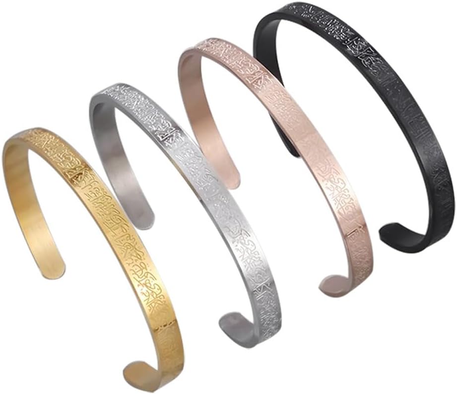 Islamic Bangle for Women Men,Islam Ayatul Kursi Quran Calligraphy Allah God Jewelry Arabic Bracelets Stainless Steel Cuff Bangle Amulet Gift Religious Bracelet Eid Ramadan Gifts for Him Her