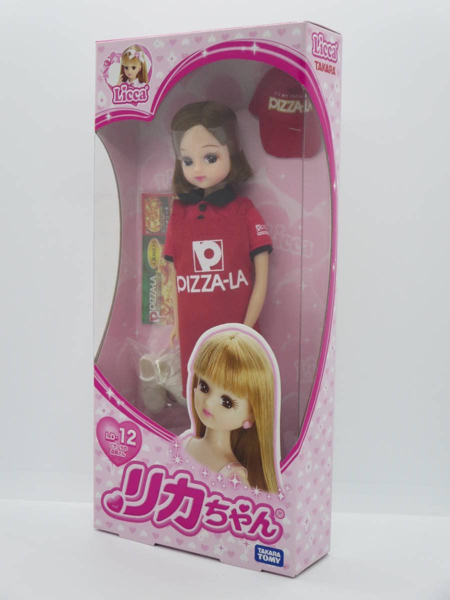 Amazon | 350 リカ 人形 ピザーラの店員さん LD-12 | 人形・ドール 