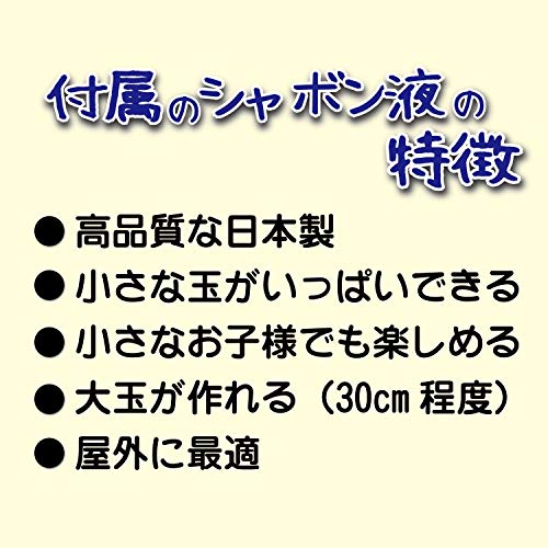 main