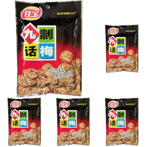 JIABAO Prugne secche, 65 g (Confezione da 5)