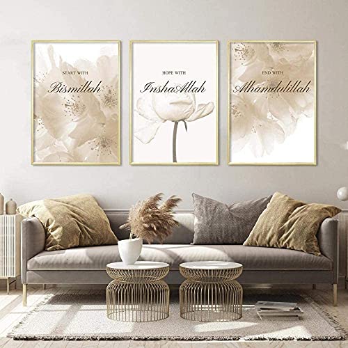 LIANGX Islamische Bismillah Bilder Poster Wanddeko Leinwand Malerei Bild Wandbilder Wohnzimmer Schlafzimmer Home Dekoration Wandkunst ohne Rahmen (3X50x70cm)